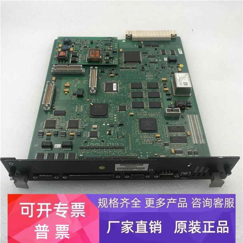 阿尔卡特网络通信设备 SUMA 3BK08925AA 实拍