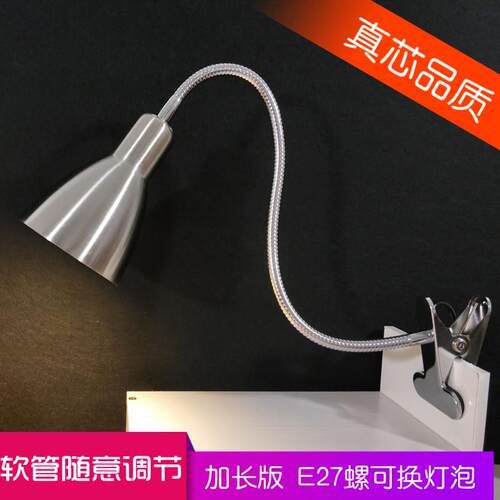 式老式长LD作夹台灯桌书床工口E头阅护读习妆E化学眼2子7螺灯臂架