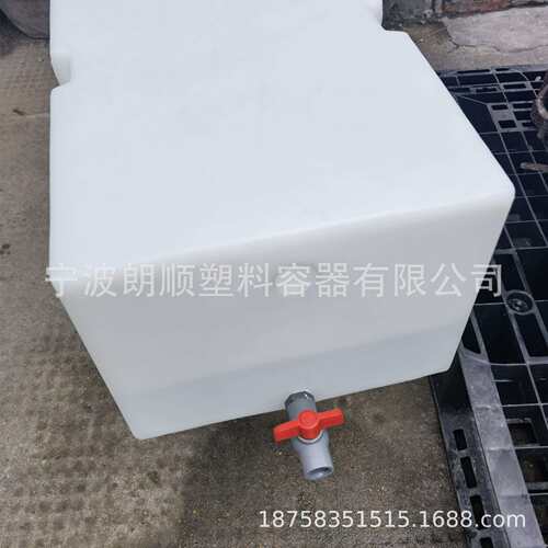 加厚卧式柴油桶220L700升车载方形塑料油箱运输罐耐酸碱水箱