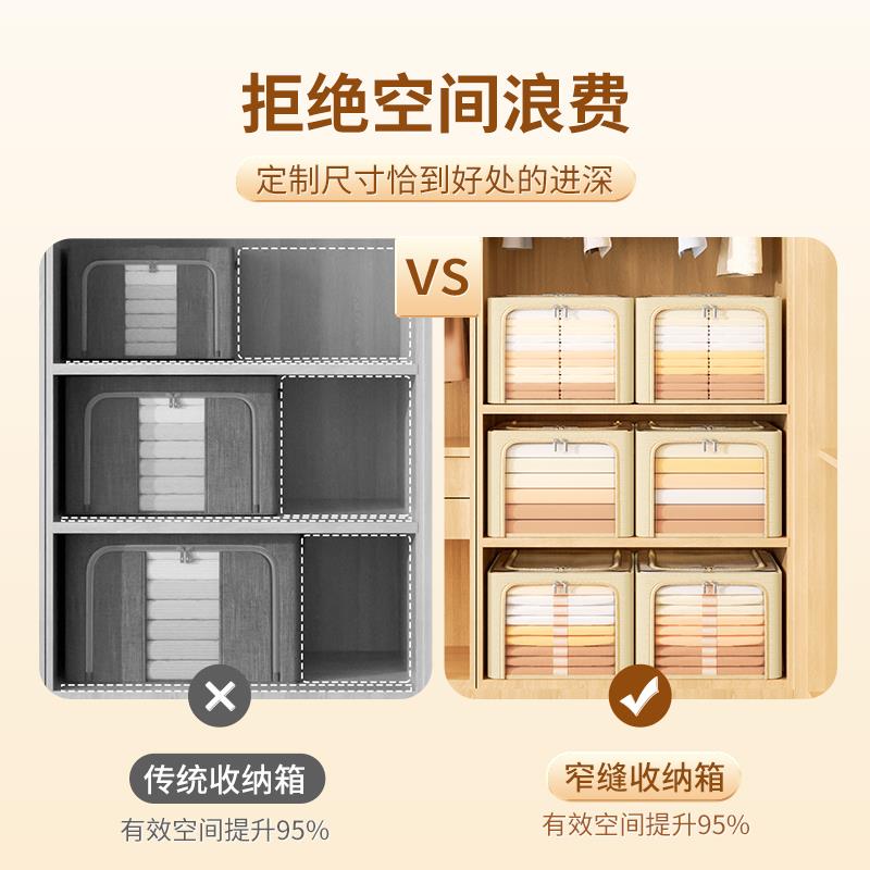 一买送箱一衣服收纳箱家量无品牌/用加长款衣柜衣物整理大容折叠