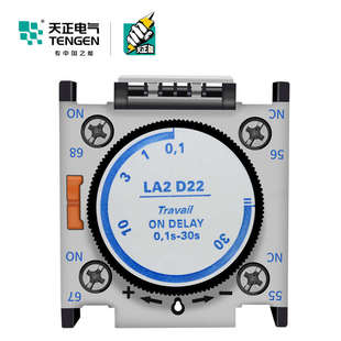 20空气延时头CJX2接触器通电延时辅助银触点0.1 D22 30S LA2 天正