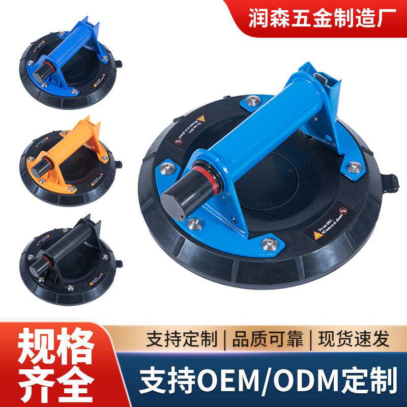 工业级真空抽气吸盘瓷砖玻璃双层手动按压气压吸提器搬运工具吸盘