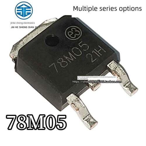 L78M05 78M06 78M08 78M09 78M10 78M12 78M15 三极管贴片TO252