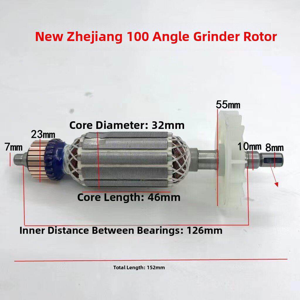 100型角磨机转子9523全长152角磨机到浙江100型全铜电机线圈