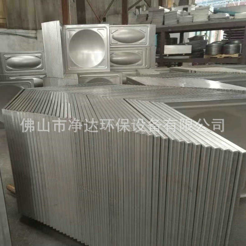 玻璃钢不锈钢水箱组合式不锈钢水塔水箱太阳能保温水箱供水设备