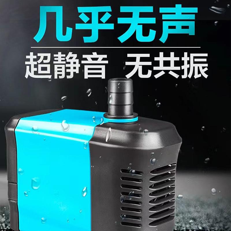 创宁侧吸潜水泵静音水族箱换水泵鱼池抽水机鱼池循环抽水泵