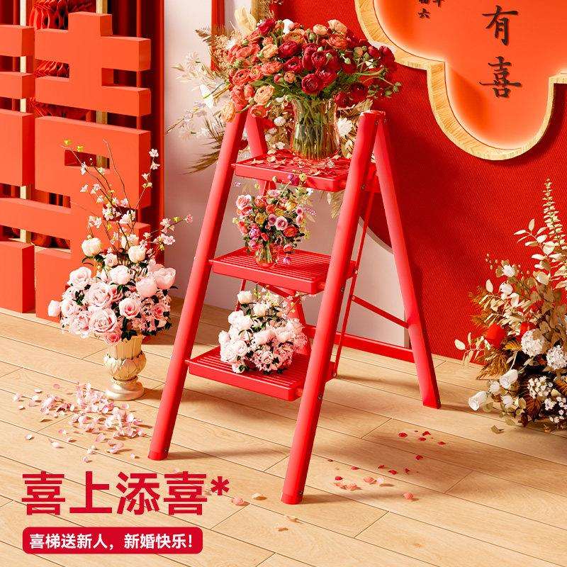 梯子91504红家梯用折叠伸缩梯加厚人字梯室内功能楼三多四步小梯