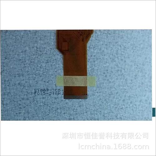 7寸LCD显示屏TN液晶屏分辨1007-7C5率800X48控0接口RG/TBTL车载工