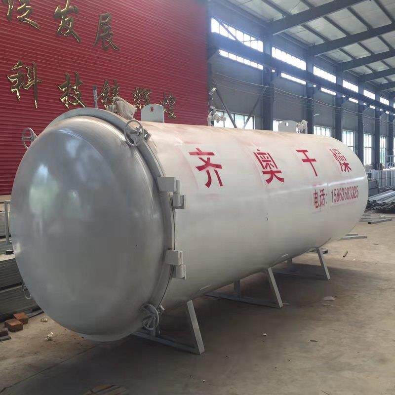 厂家供应木材烘干机 箱式 真空板材干燥机木材烘干机烘干窑烘干房