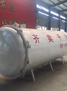 厂家供应木材烘干机箱式真空板材干燥机木材烘干机烘干窑烘干房