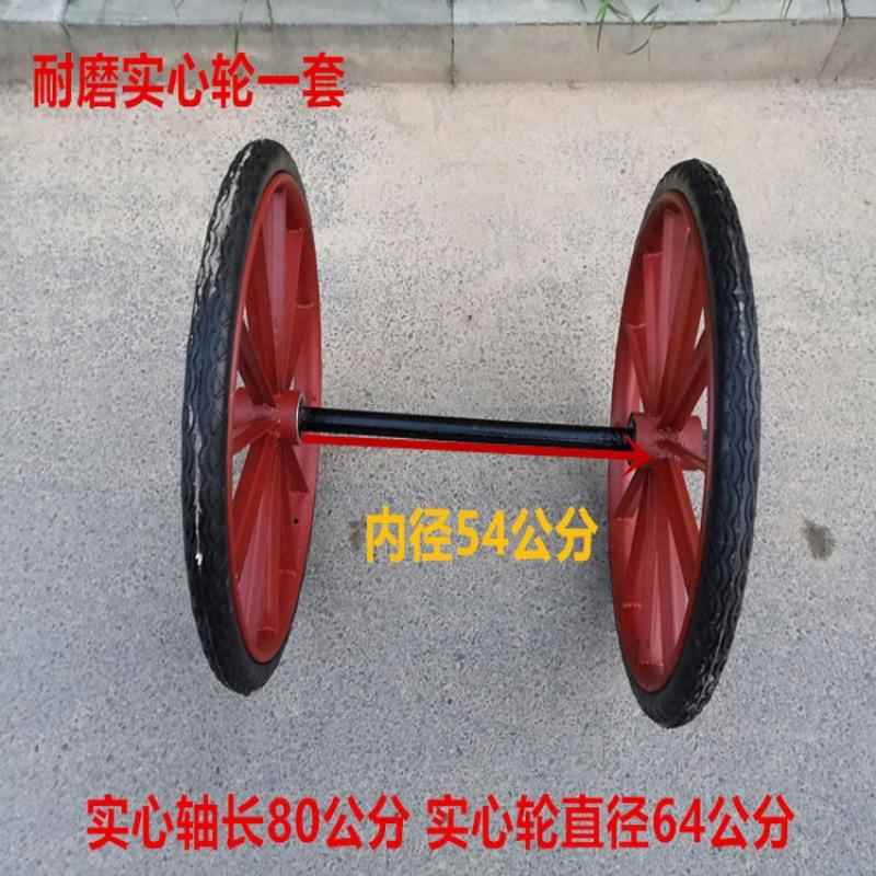 筑工地手856推垃圾车轮子斗建车轮胎翻人劳力动实心轮充气车轮