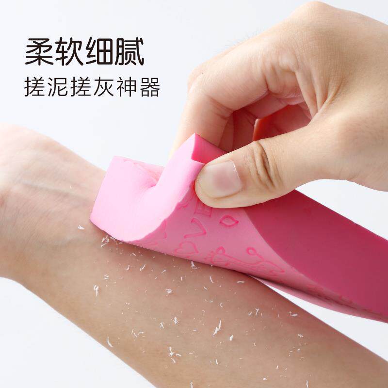 儿童洗澡搓澡搓澡巾家用女海绵后背搓灰搓泥宝宝戳澡不云
