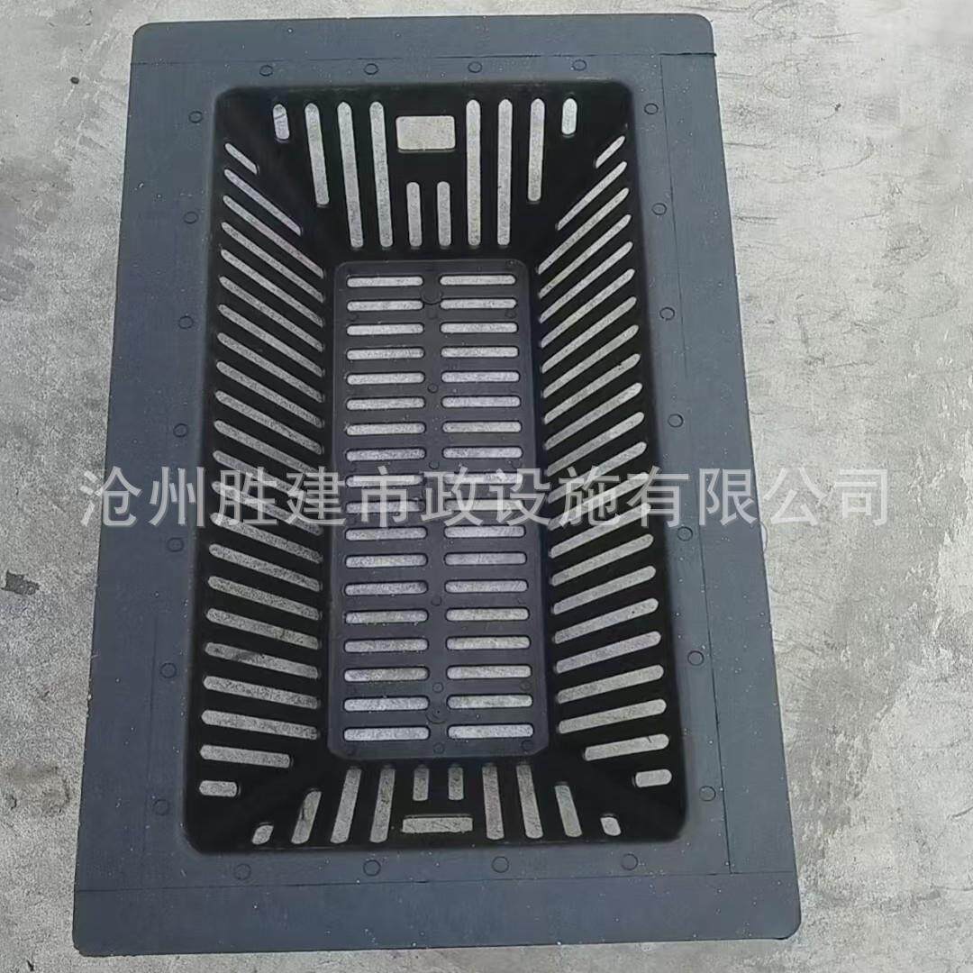 PE成品塑料截污篮雨水篦子配套截污框下水道垃圾排水过滤装置