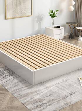 简约实木榻榻米床架无床头排骨架床架地台床床任意尺寸落地矮床架