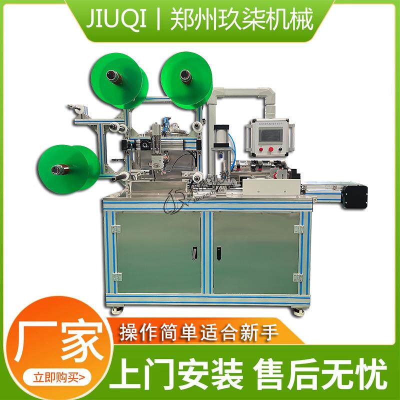 全自动膏药机改善传统黑膏药制作工艺加熬制锅自动摊涂复合