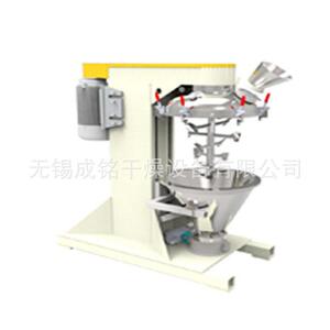 供应VC效混料机混合包覆机V型含水混料机