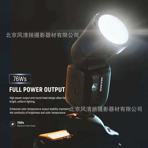 NEEWER 纽尔 Z2PRO 圆头机顶闪光灯 TTL自动测光高速旅拍摄影
