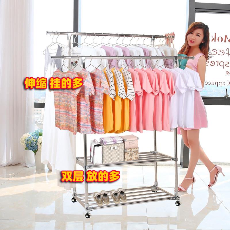加厚不锈钢晾衣架伸缩双杆式可移动晒被子落地阳台衣架卧室挂衣架