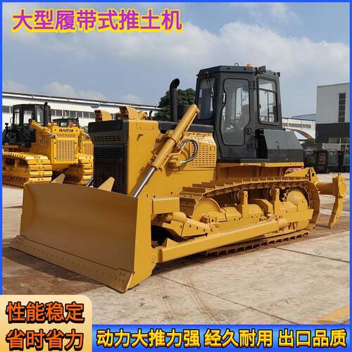 批量直发大型推土机河道疏浚堤坝修筑水库清淤大型履带式推土机