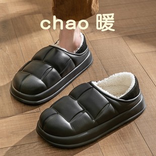 棉拖鞋男士冬季外穿室内居家居包跟厚底防水防滑加绒毛毛棉鞋男款