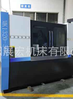 精密外圆磨床MK1320小型磨床卧式液压金属磨床落地式