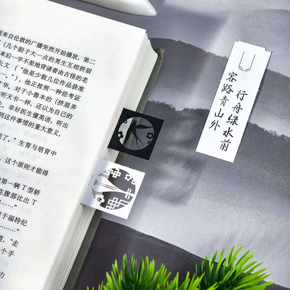 2025年新款江南水乡3d立体纸雕便签创意国风建筑桌面摆件可撕便签