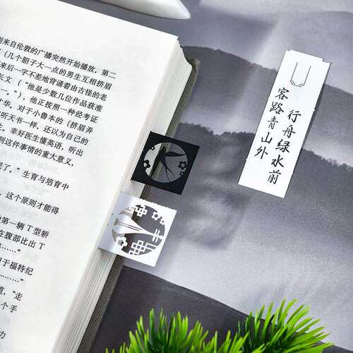 2025年新款江南水乡3d立体纸雕便签创意国风建筑桌面摆件可撕便签