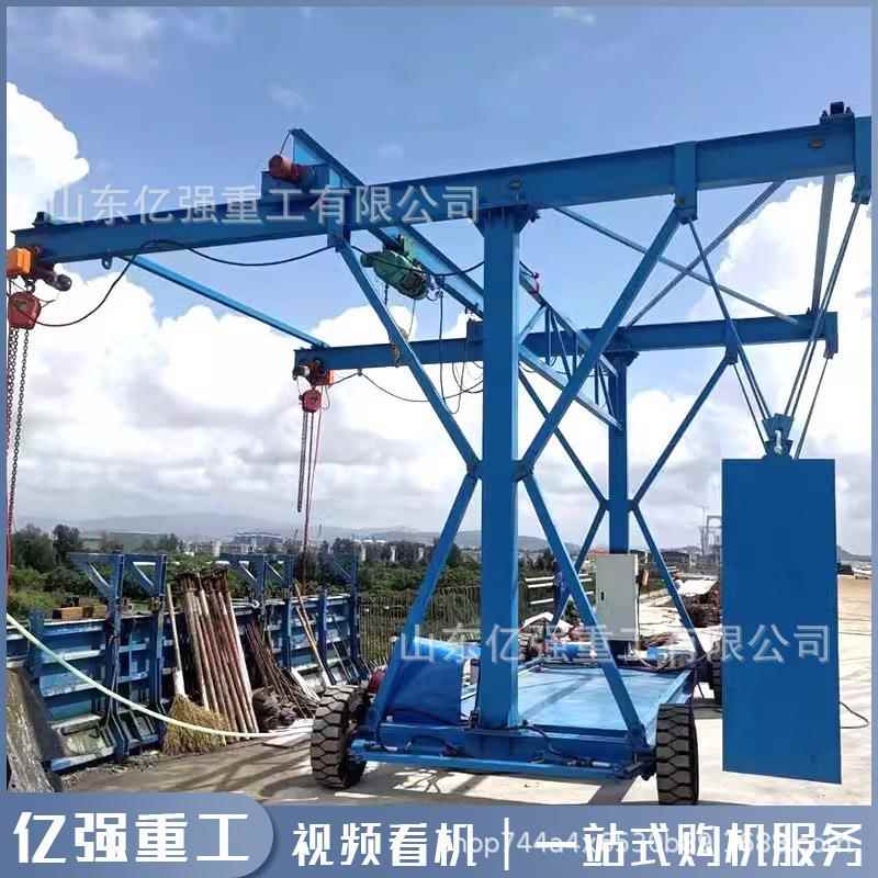 桥梁防撞墙护栏模板台车无线遥控电动自行走施工吊篮安全护栏台车