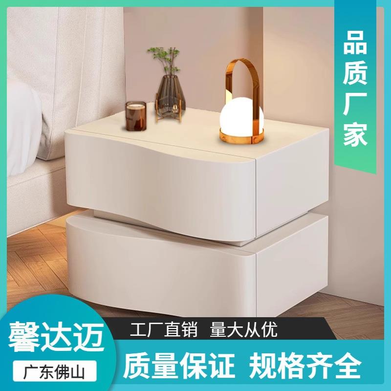 科技感实木床头柜卧室家用收纳现代奶油极简白色储物柜简约床边柜