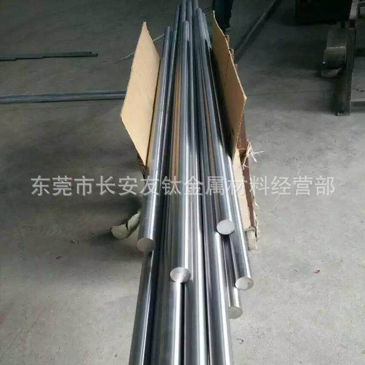 供应W18Cr4V高速钢工具钢 W18Cr4V小圆钢 W18Cr4V小圆棒 规格齐全
