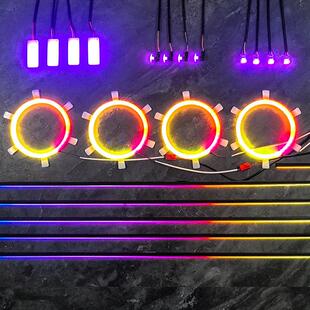超长150cm贯穿幻彩炫彩流水迎宾气氛灯64色压克力LED免穿线 线脚