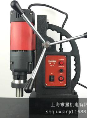 磁力钻 磁座钻 380V电压 欢迎来电咨询 HS32麻花钻
