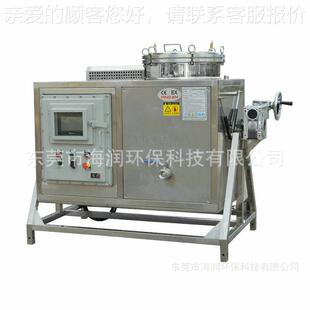 长期供应清洗剂剂回收机 清洗剂再回5475 树脂清洗生回机收全自动