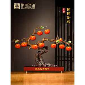 铜柿子，柿子如意，柿子饰品，新中国风客厅入口装饰，饰品，家居