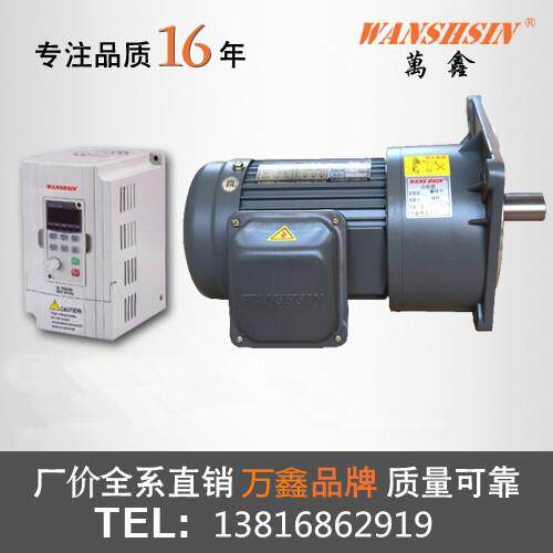 厂家直销棉箱机设备电机GH22-200W-200S纺织机械减速电机