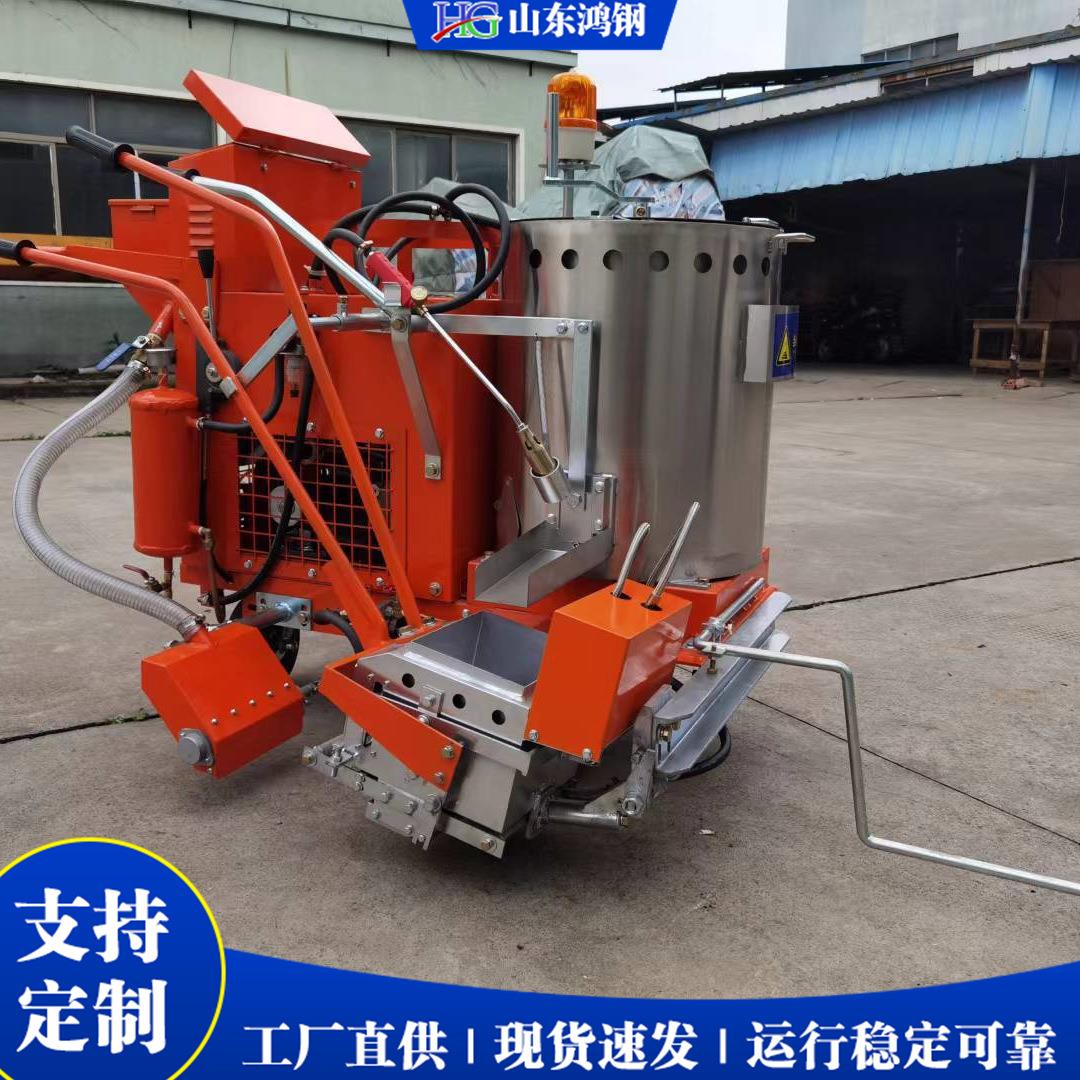 防滑凸起减速带标线机 震荡划线机 道路凹凸高低线热熔划线机