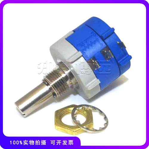 进口伯恩斯BOURNS电位器 3590S-6-103L 10K 可调电阻 精密电位计