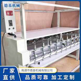 钩编机组合耳带机机械及行业设备耳带机南通设备厂家