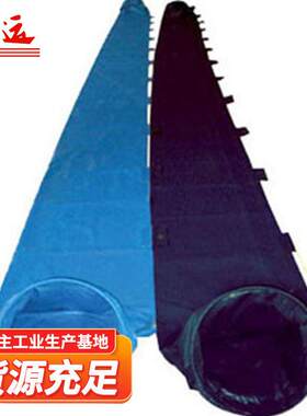 裤型风筒矿用裤型风筒布阻燃性好耐风压矿用救援风筒