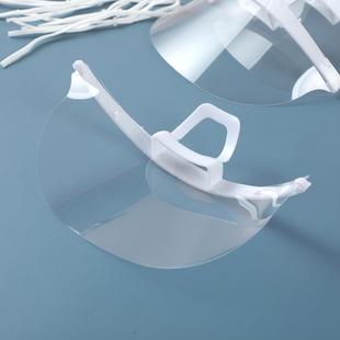 透明口罩餐饮专用微笑防口水唾沫卫生食品餐厅服务员厨房厨师塑料