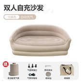 批发气垫双人户外自动躺椅露营便携休闲沙发床充气懒人充气