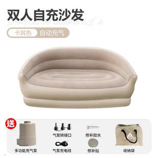 躺椅休闲懒人批发气垫露营充气双人床户外便携充气沙发自动