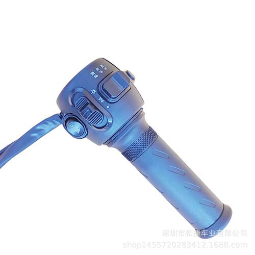 深远009电动车原装线路调整转把组合开关三挡转把开关变速转把开