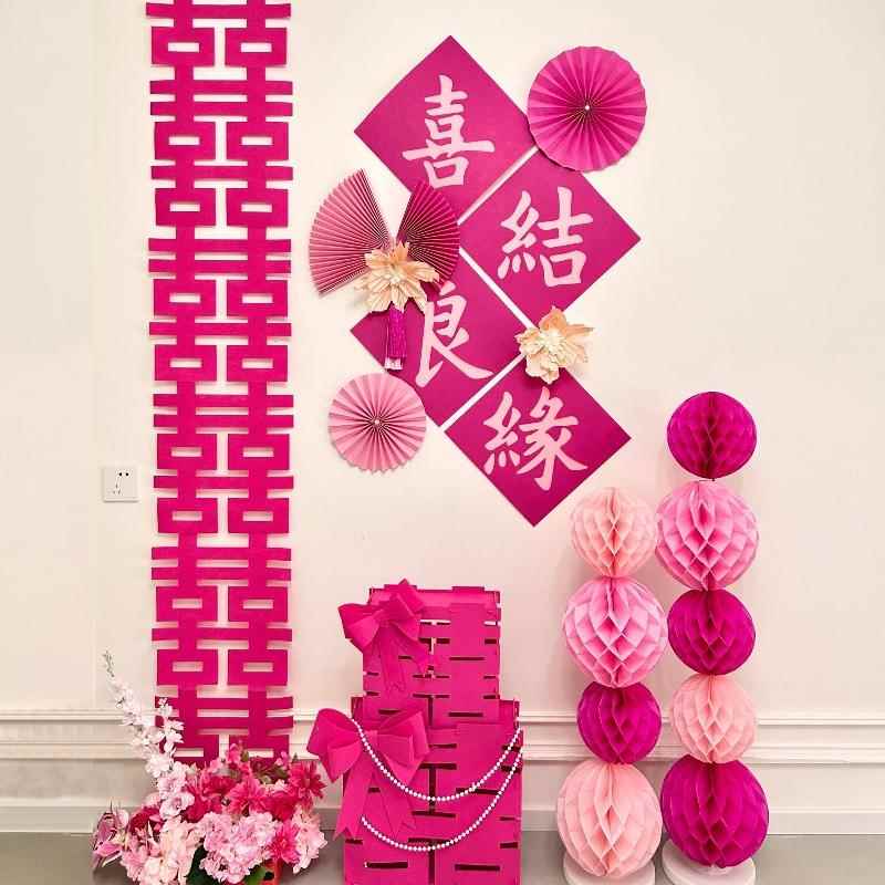 婚房布置女方床头囍字拉花背景墙结婚装饰男方新房客厅沙发喜字贴