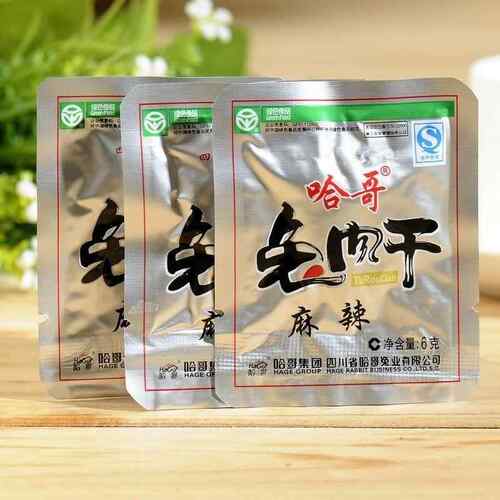哈妹哈哥兔肉干90g/180g四川乐山麻辣烧烤冷锅兔肉五香香辣冷吃兔
