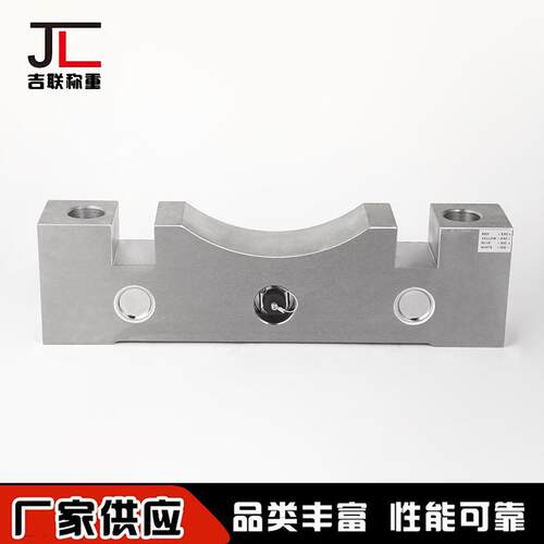 HLF鱼背称重传感器轴承座式荷重传感器电阻应变式起重行车电子秤