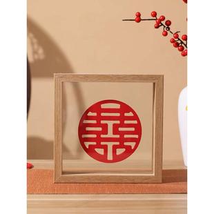 饰摆件喜福樂字立体标本框相框摆台双面透明布置用品 喜庆新年装