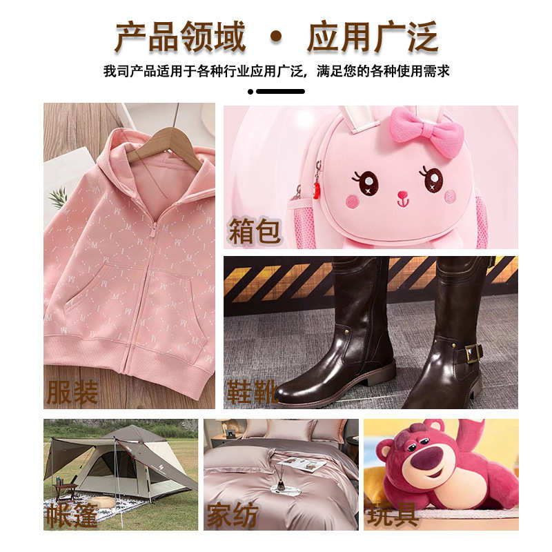 现货码装拉链彩色加厚布边3号尼龙拉链多颜色顺滑不易卡齿