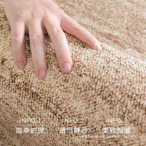客厅风地ltao8565毯简约油中古2加厚冬季沙发茶几毯奶卧室地垫防