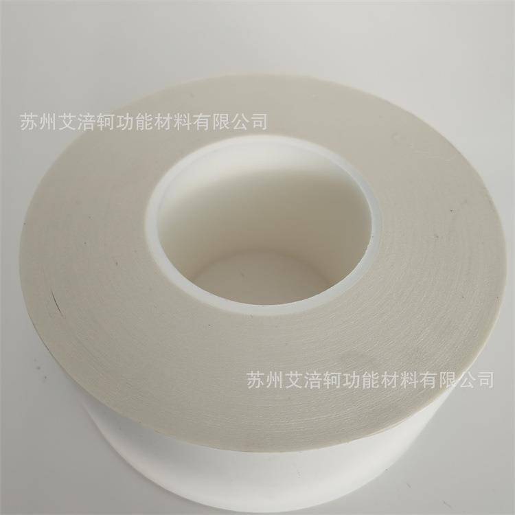 斯迪克DS-5棉纸双面胶DS-10高粘性易模切DS-15透明超薄无痕双面胶